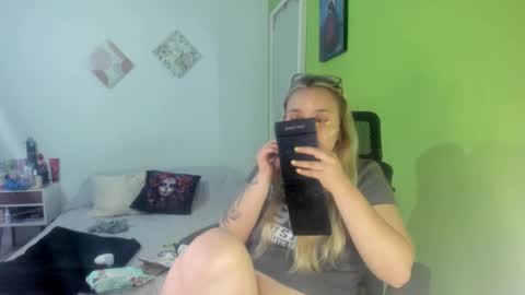 Snapshot of dahia888 chatting on October 15, 8:48 am Dahia online show from October 15, 8:48 am