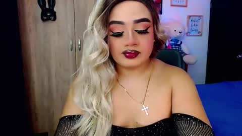 danipein online show from November 7, 11:45 am