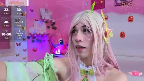 DaripQueen online show from November 12, 2:41 pm