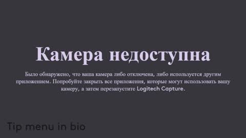 darmi_red online show from January 16, 7:50 am