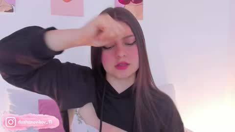 Dasha  online show from February 19, 1:10 pm