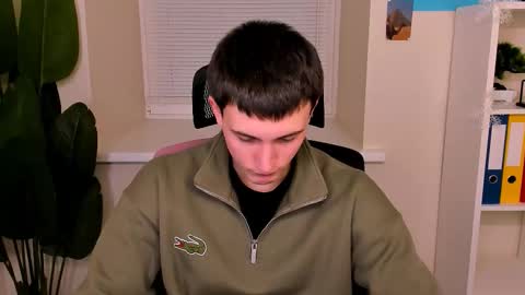 David online show from December 21, 4:13 pm