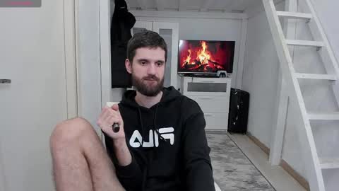 David online show from December 26, 6:12 pm