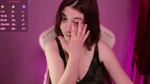 Snapshot of deizysweet chatting on February 24, 5:54 am Princess Potato online show from February 24, 5:54 am