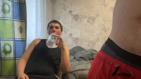 desiredude9 online show from April 28, 1:37 pm