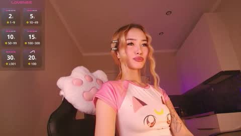 Reina online show from February 9, 2:21 pm