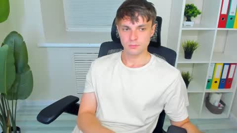 Don online show from July 29, 3:34 pm