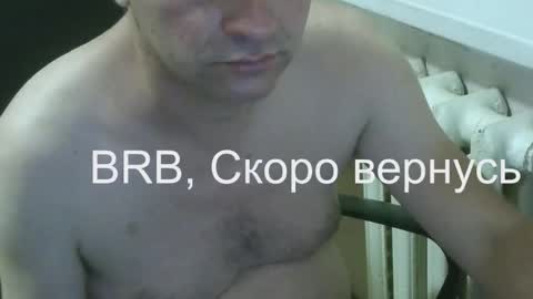 donalvafd online show from October 18, 4:55 pm