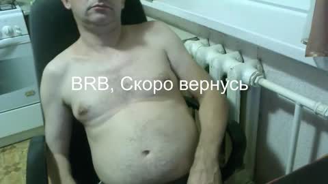 donalvafd online show from February 5, 6:55 pm