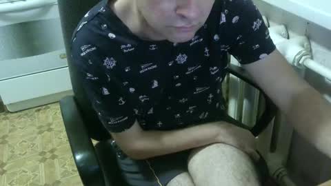 donalvafd online show from November 4, 6:31 pm