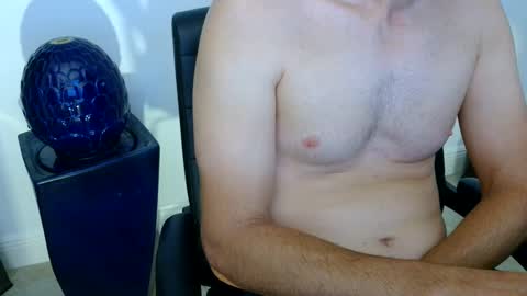 Brad online show from December 29, 12:55 pm
