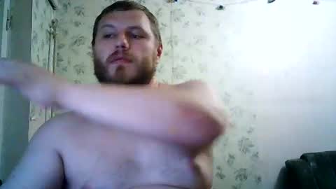 Drova online show from July 22, 7:49 pm