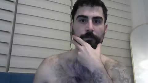 The Dark Knight online show from January 6, 11:53 pm