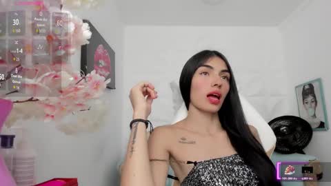 eimy online show from November 7, 5:48 pm