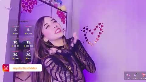 Electra Rhodes online show from June 15, 2:25 am