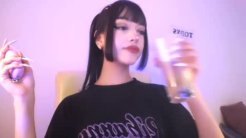  Elektra Sky  online show from March 1, 9:52 pm