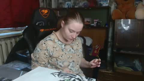 Elena online show from December 4, 11:46 am