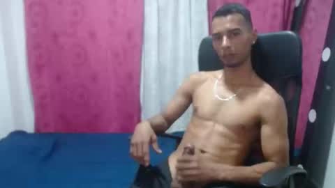 Snapshot of elherrero2024 chatting on December 7, 1:46 pm elherrero2024 online show from December 7, 1:46 pm