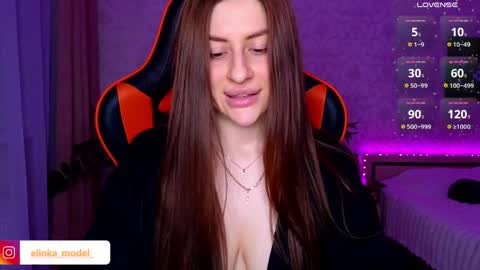 Elina online show from April 11, 8:46 pm