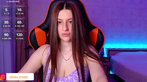 Elina online show from March 7, 10:21 pm