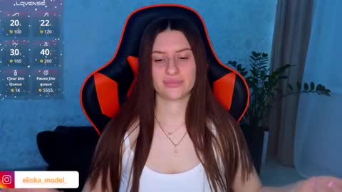 Elina online show from November 29, 9:55 pm