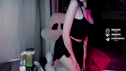 Adele online show from December 14, 4:12 am