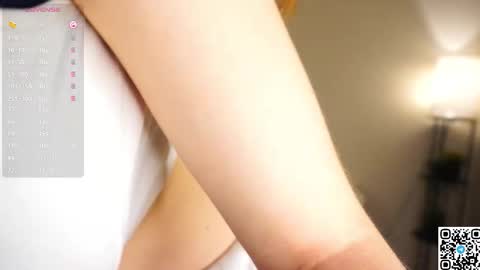 Elizabeth online show from February 28, 8:13 pm