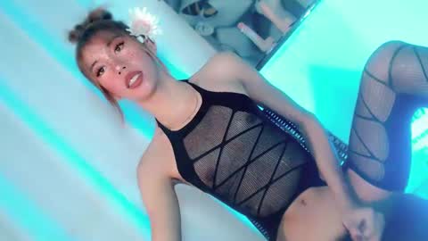 Snapshot of ellah_bonita chatting on January 21, 5:49 am ellah_bonita online show from January 21, 5:49 am