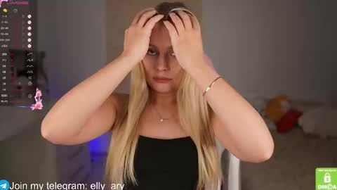 Snapshot of elly_ary chatting on October 9, 5:07 pm elly_ary online show from October 9, 5:07 pm