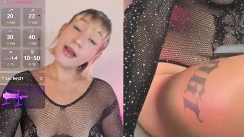 EMILY ROBERTS online show from April 14, 7:28 pm