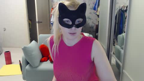 Emily online show from April 14, 7:06 pm