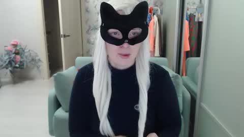 Emily online show from February 3, 6:23 pm