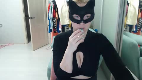 Emily online show from April 23, 5:47 pm