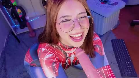 VALEEEN online show from November 25, 5:12 pm