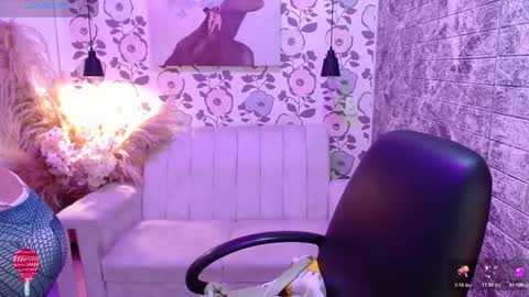 emma online show from January 9, 3:12 am