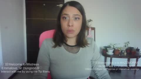 emmalove_ar online show from May 23, 6:48 pm