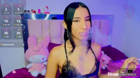 Engel online show from November 15, 4:14 am