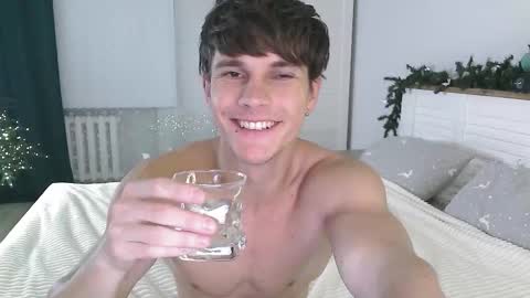 Eric Crush online show from December 21, 6:31 am