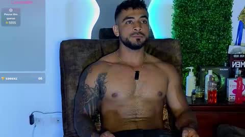Snapshot of eric_harrison1 chatting on March 11, 12:44 am Brayan online show from March 11, 12:44 am