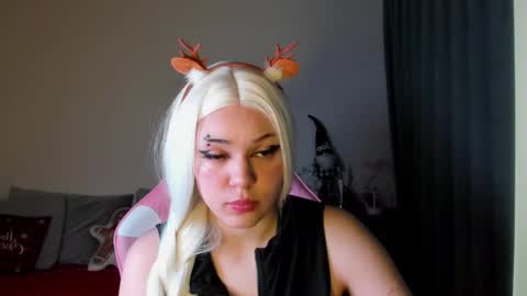 Erica online show from December 24, 8:11 am