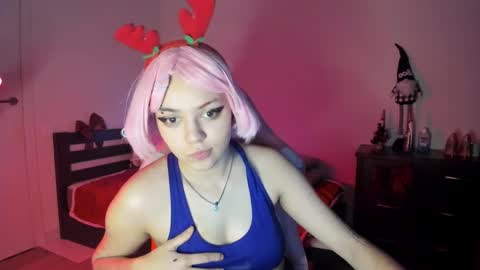 Erica online show from January 11, 5:18 pm