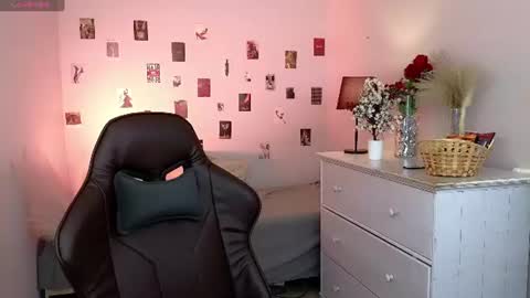 Erica online show from July 18, 12:18 pm