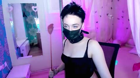 Ericka online show from November 19, 3:44 pm