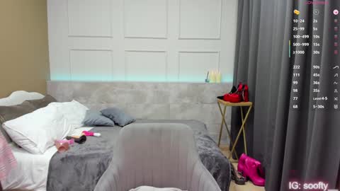 Snapshot of erika_soft chatting on February 1, 9:43 am Erika online show from February 1, 9:43 am