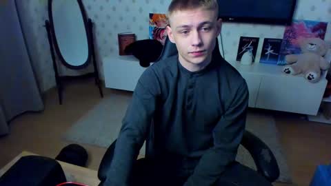 Snapshot of ermak_reborn chatting on February 7, 2:51 am Max online show from February 7, 2:51 am