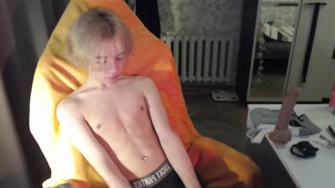 ERV1II online show from February 11, 11:36 am