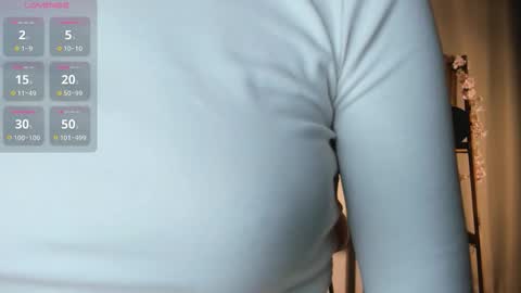 Jessi online show from December 17, 11:17 am