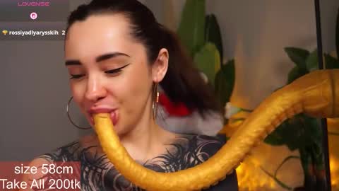 Eva online show from February 9, 2:15 am