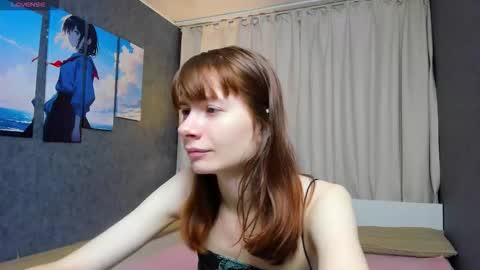 Snapshot of evelynjin_ chatting on October 7, 10:11 am Evelyn online show from October 7, 10:11 am