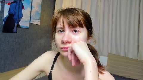 Snapshot of evelynjin_ chatting on October 19, 3:06 pm Evelyn online show from October 19, 3:06 pm